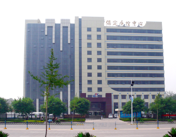 保定市疾病預(yù)防控制中心